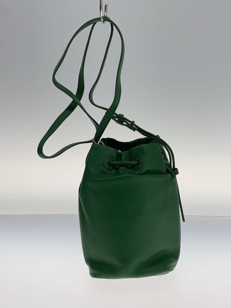 ear PAPILLONNER Shoulder Bag Leather GRN 3