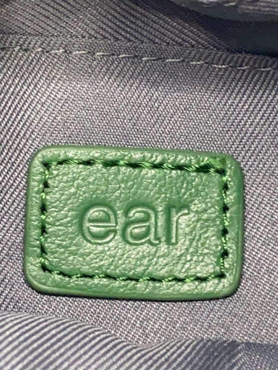 ear PAPILLONNER Shoulder Bag Leather GRN 5