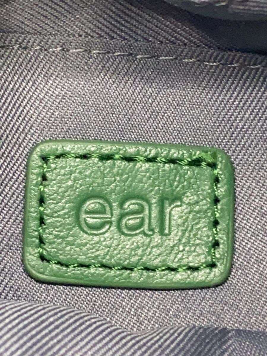 ear PAPILLONNER Shoulder Bag Leather GRN 5