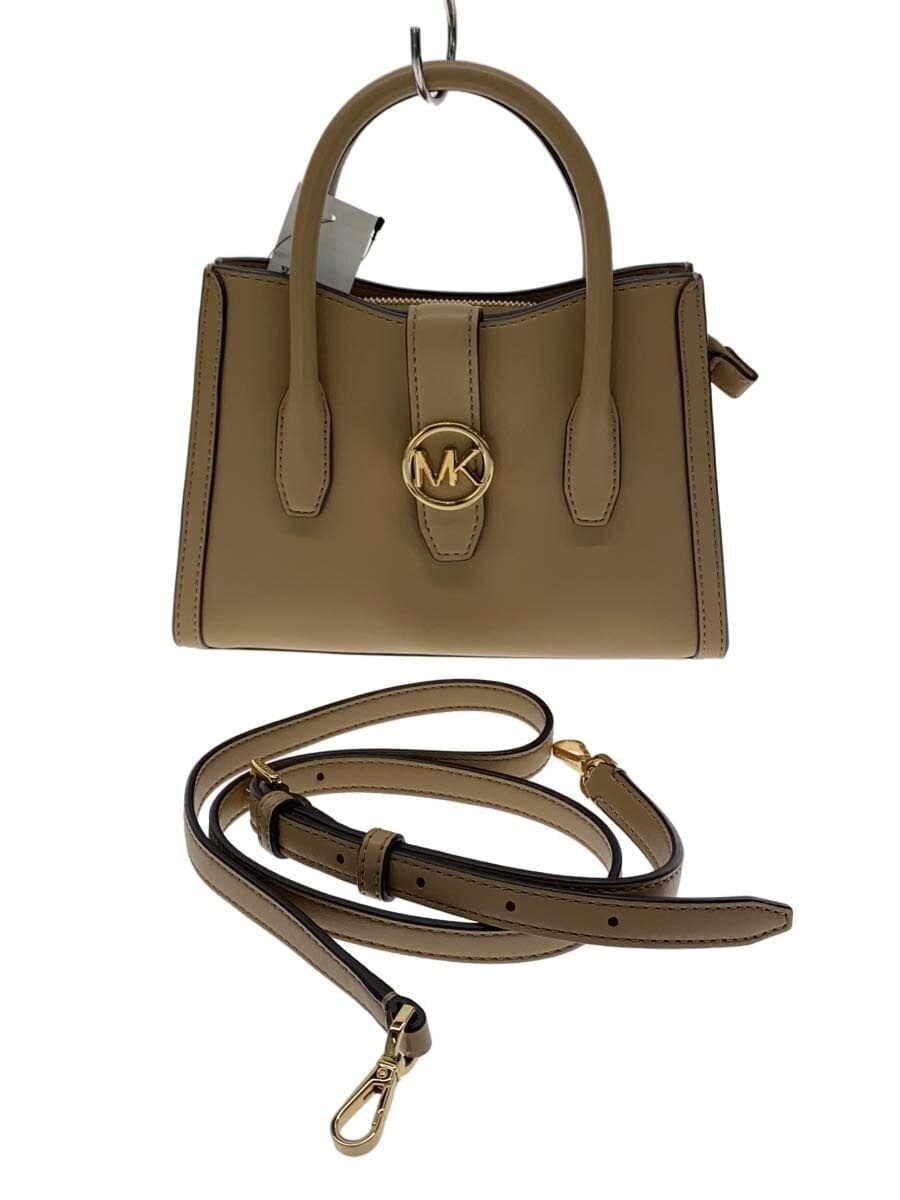 MICHAEL KORS Gabby Small Satchel 2WAY Shoulder Bag -- BEG Solid 35S3G5GS5O