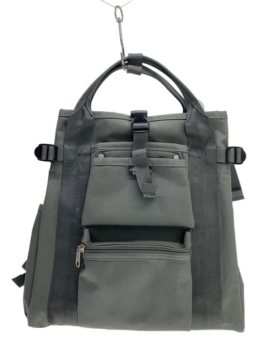 PORTER Backpack -- GRY 782-08699