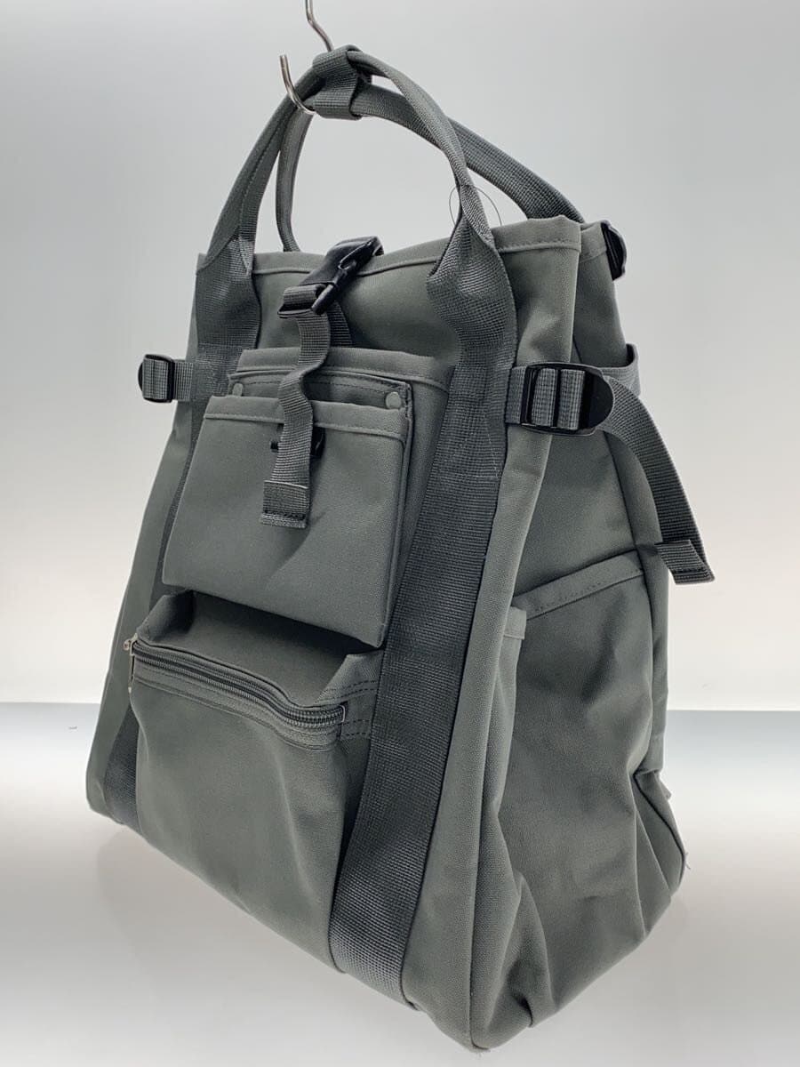 PORTER Backpack -- GRY 782-08699 2
