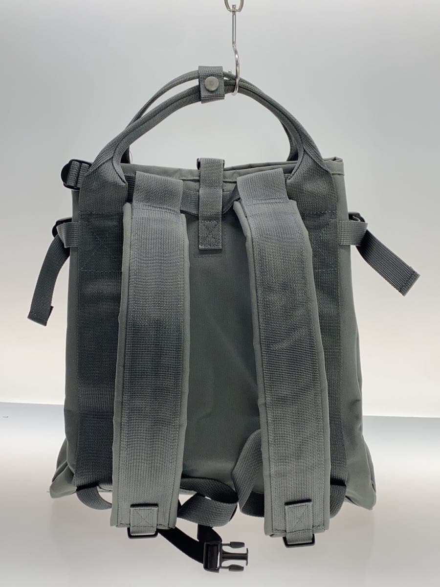 PORTER Backpack -- GRY 782-08699 3