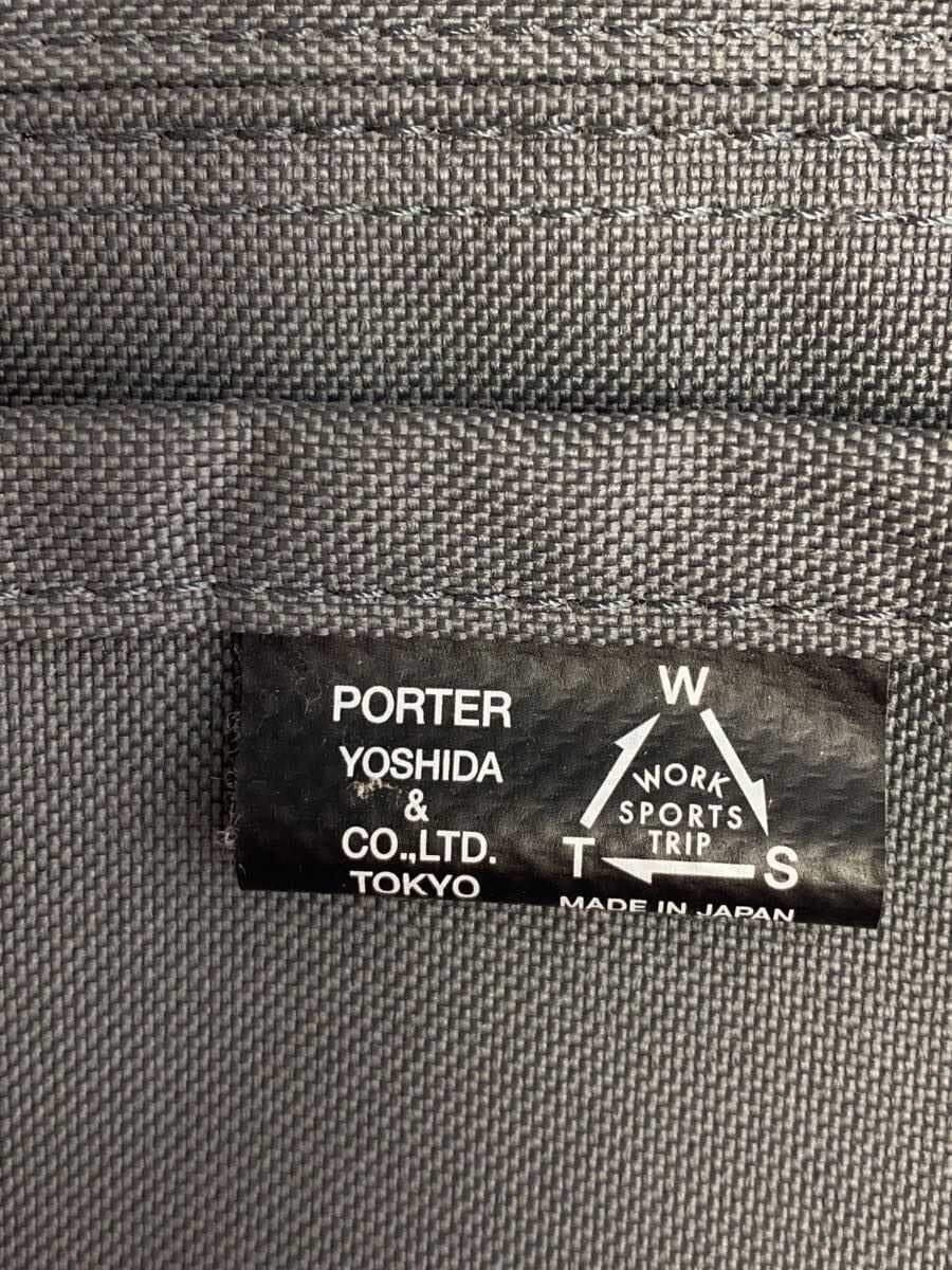 PORTER Backpack -- GRY 782-08699 5