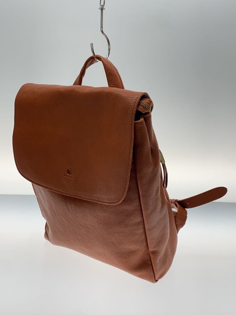 Kissora cover backpack leather BRW plain 2
