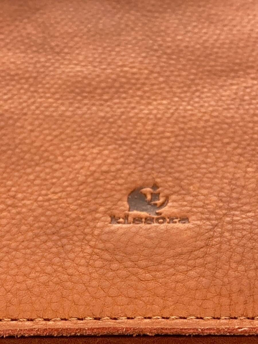 Kissora cover backpack leather BRW plain 5