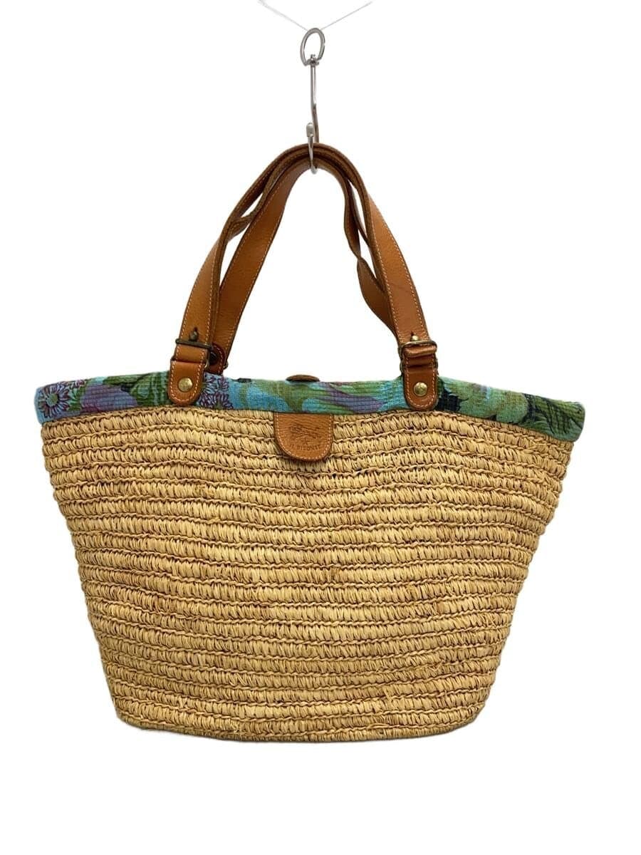 IL BISONTE handbag basket BEG plain
