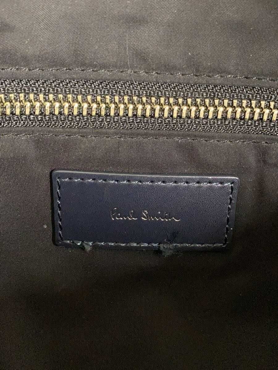 Paul Smith Waist Bag NVY 5