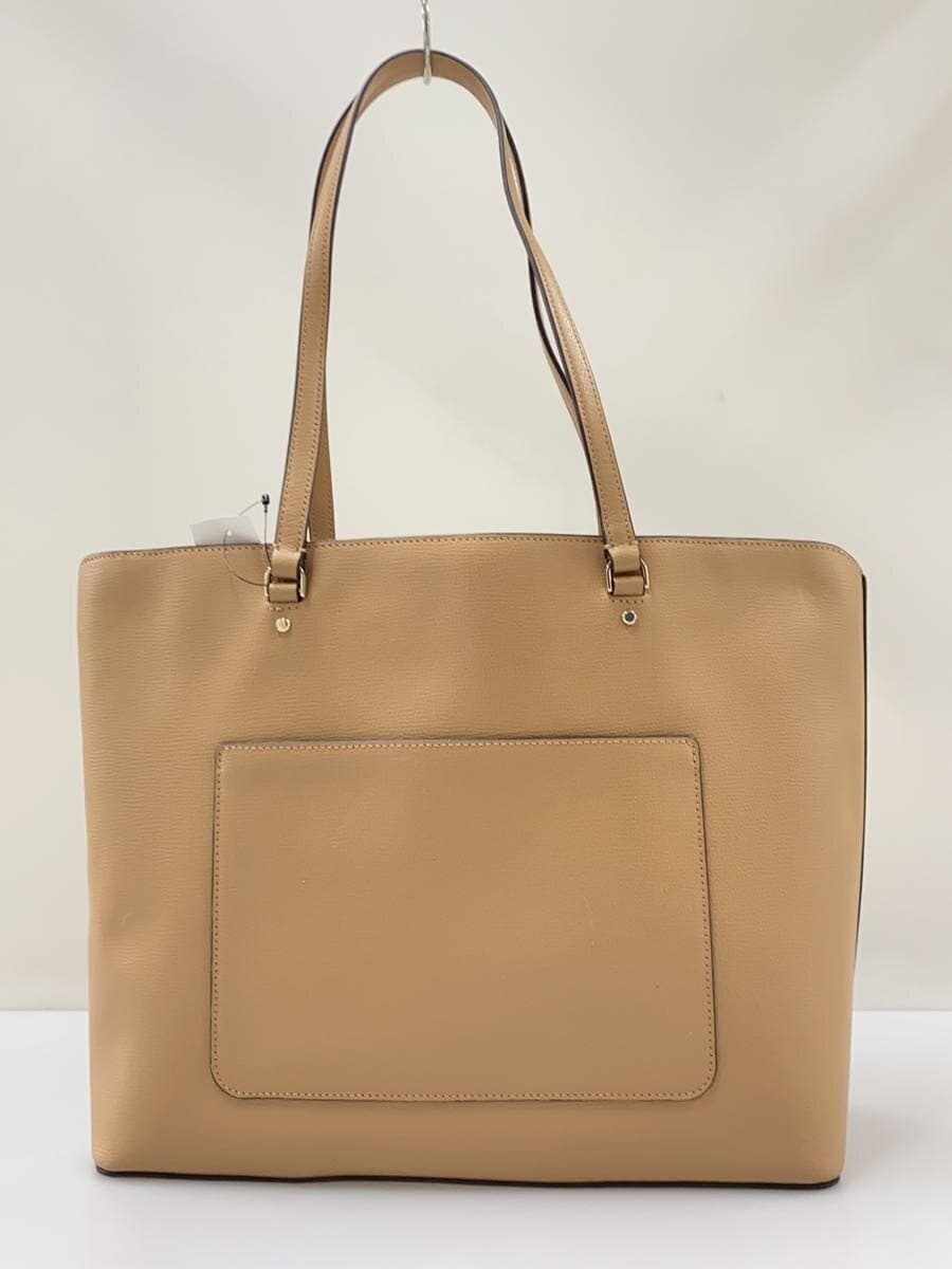 Kate Spade New York tote bag BEG plain S232 3