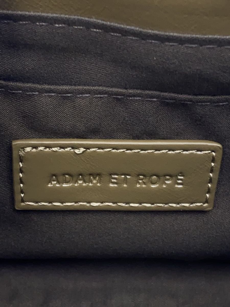ADAM ET ROPE Handbag KHK Solid 5