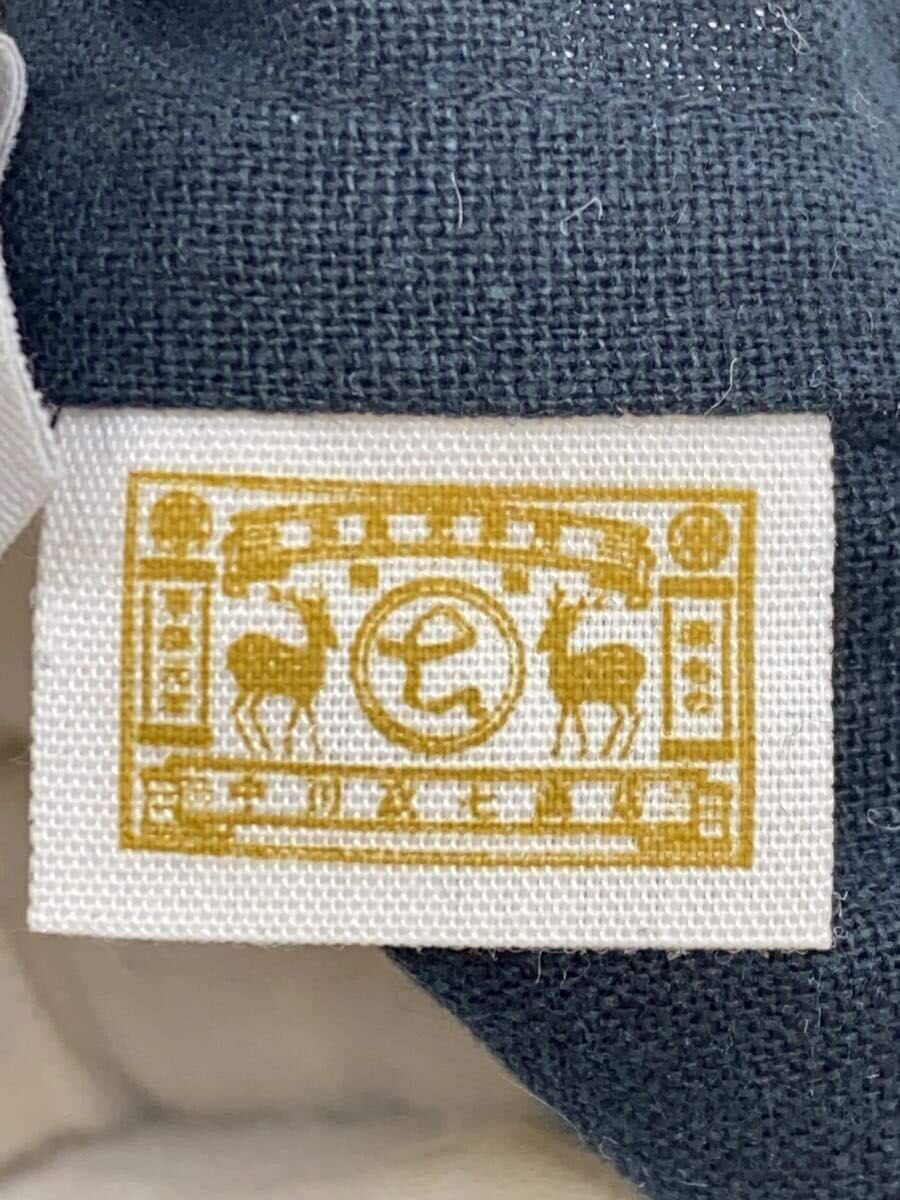 Nakagawa Masashichi Shoten Tote Bag NVY 5