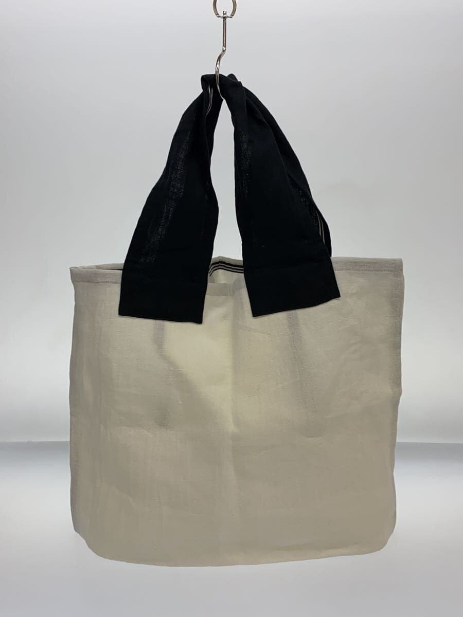BASIC AND ACCENT Tote Bag WHT Solid 3