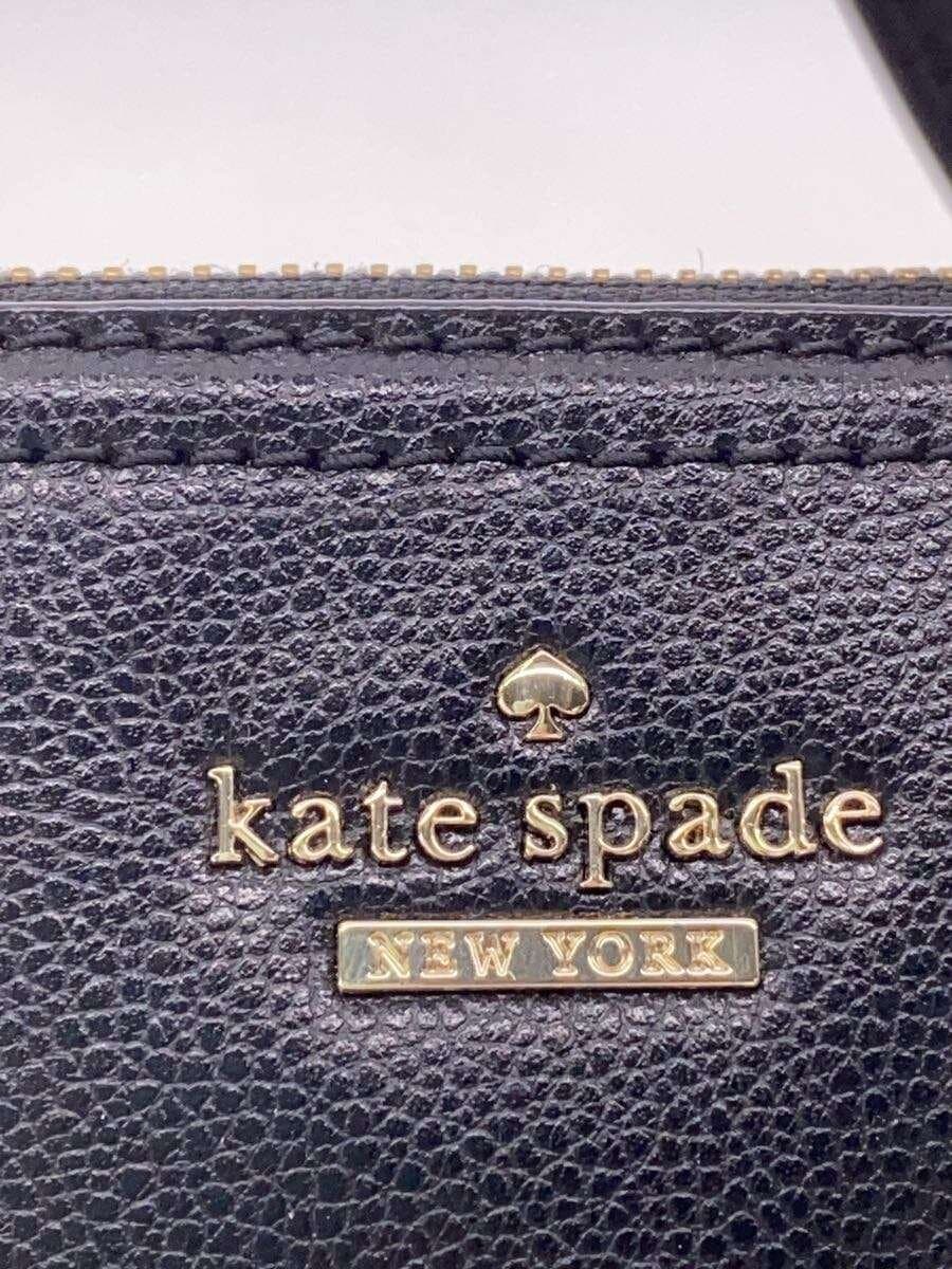 kate spade new york Shoulder Bag Leather BLK Solid 5