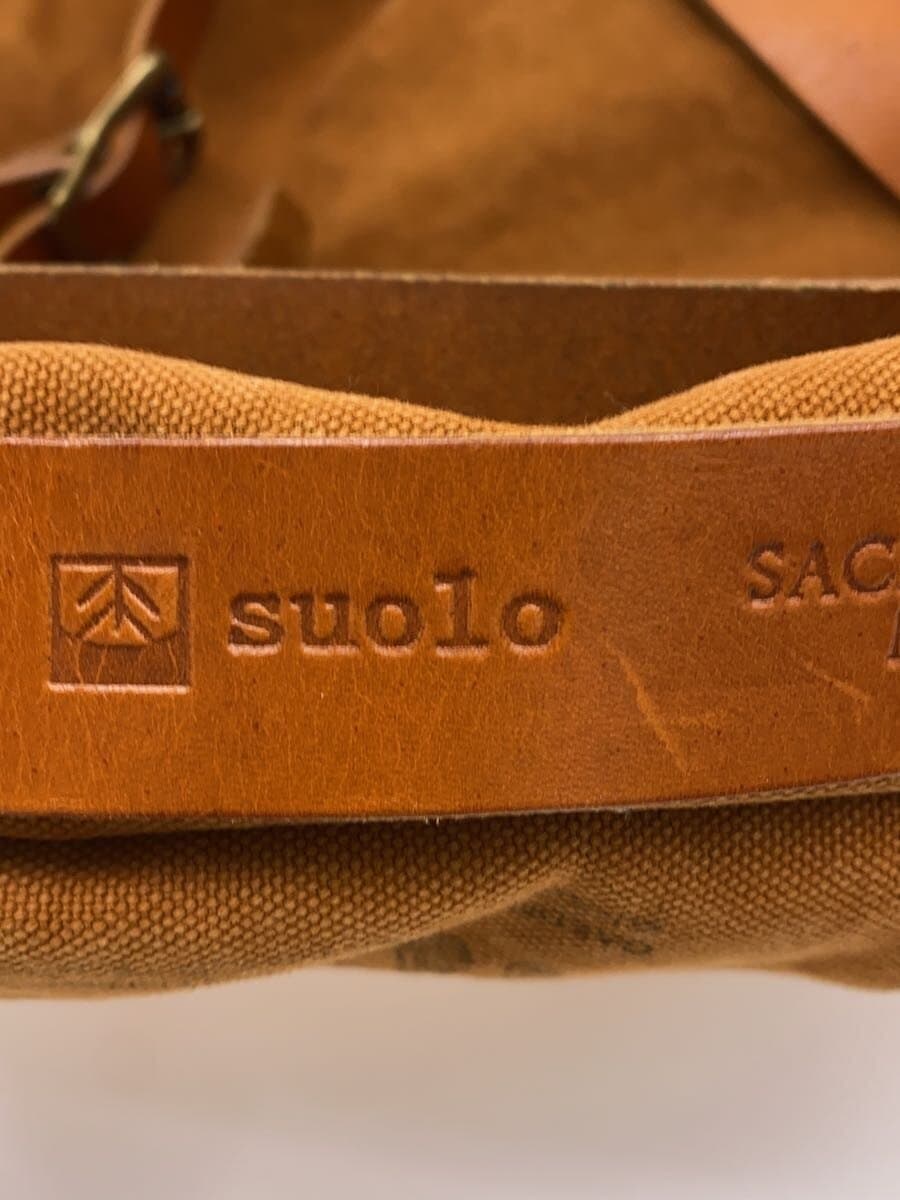 Suolo shoulder bag canvas BRW plain 5