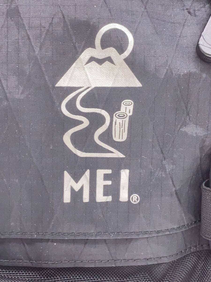 MEI (Mountain Equipment Inc) backpack -- BLK 5