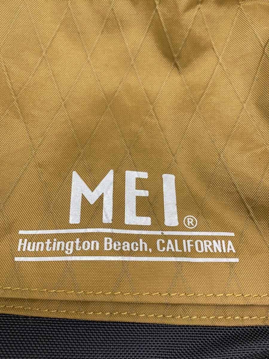 MEI (Mountain Equipment Inc) backpack -- Multicolor 5