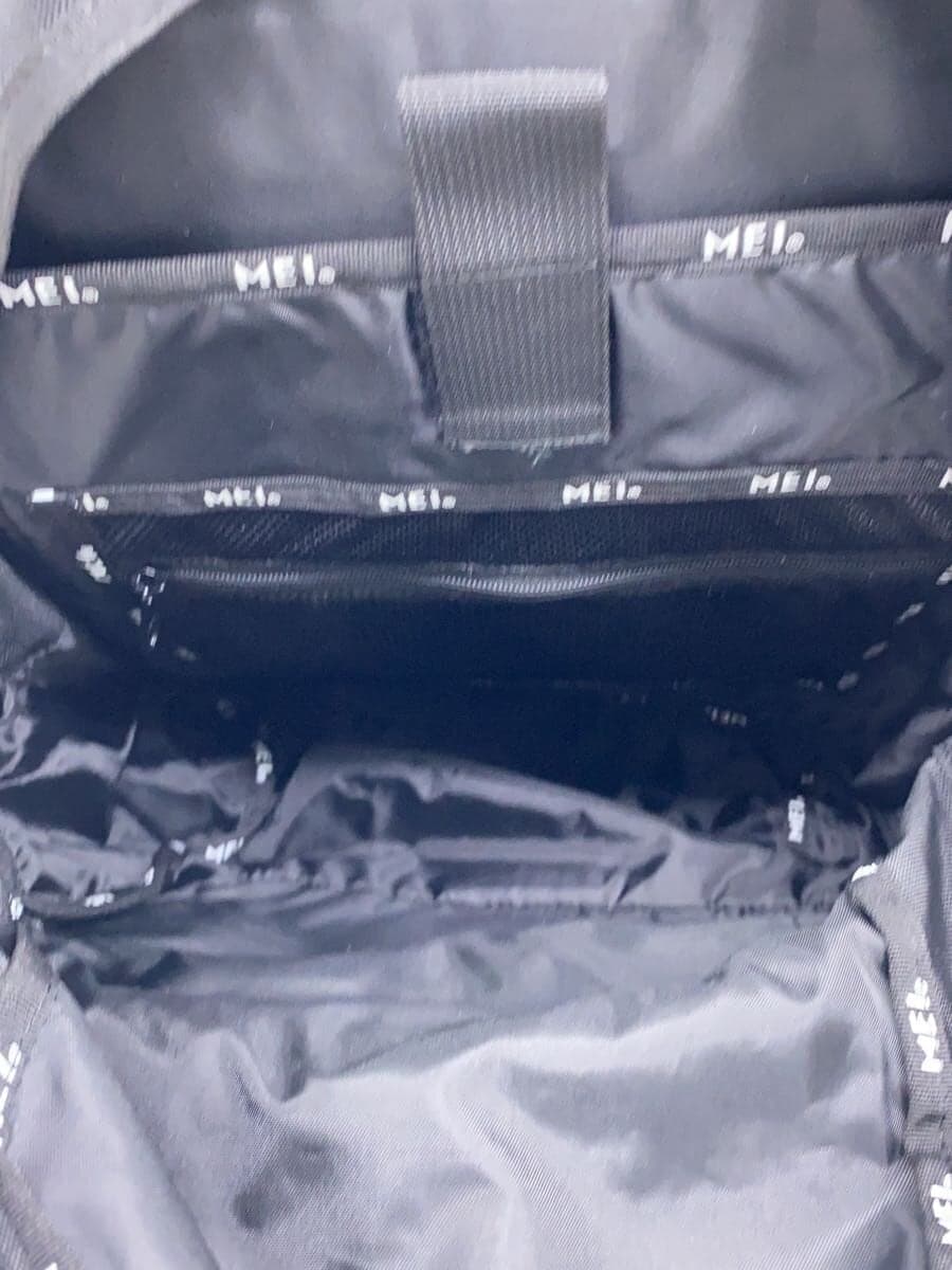 MEI (Mountain Equipment Inc) backpack -- Multicolor 6