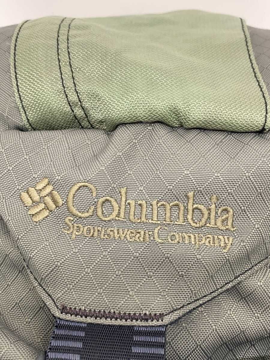 Columbia backpack -- GRN 5