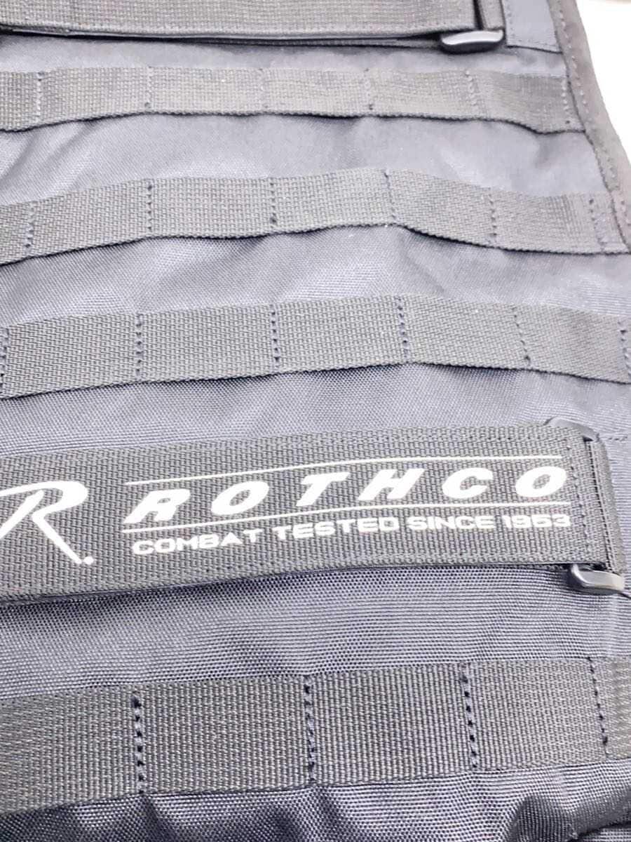 ROTHCO Backpack BLK 5