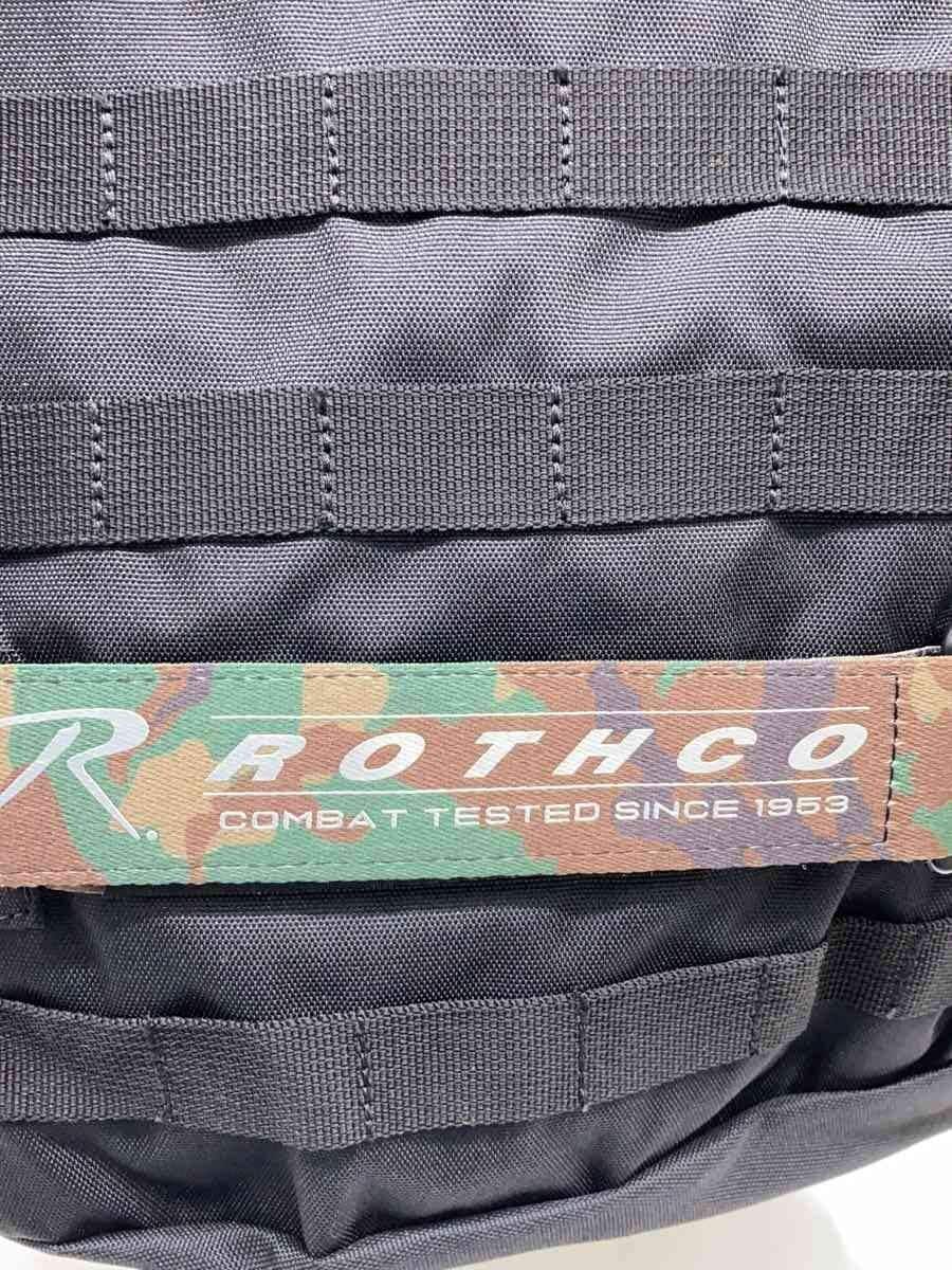 ROTHCO Backpack BLK 5