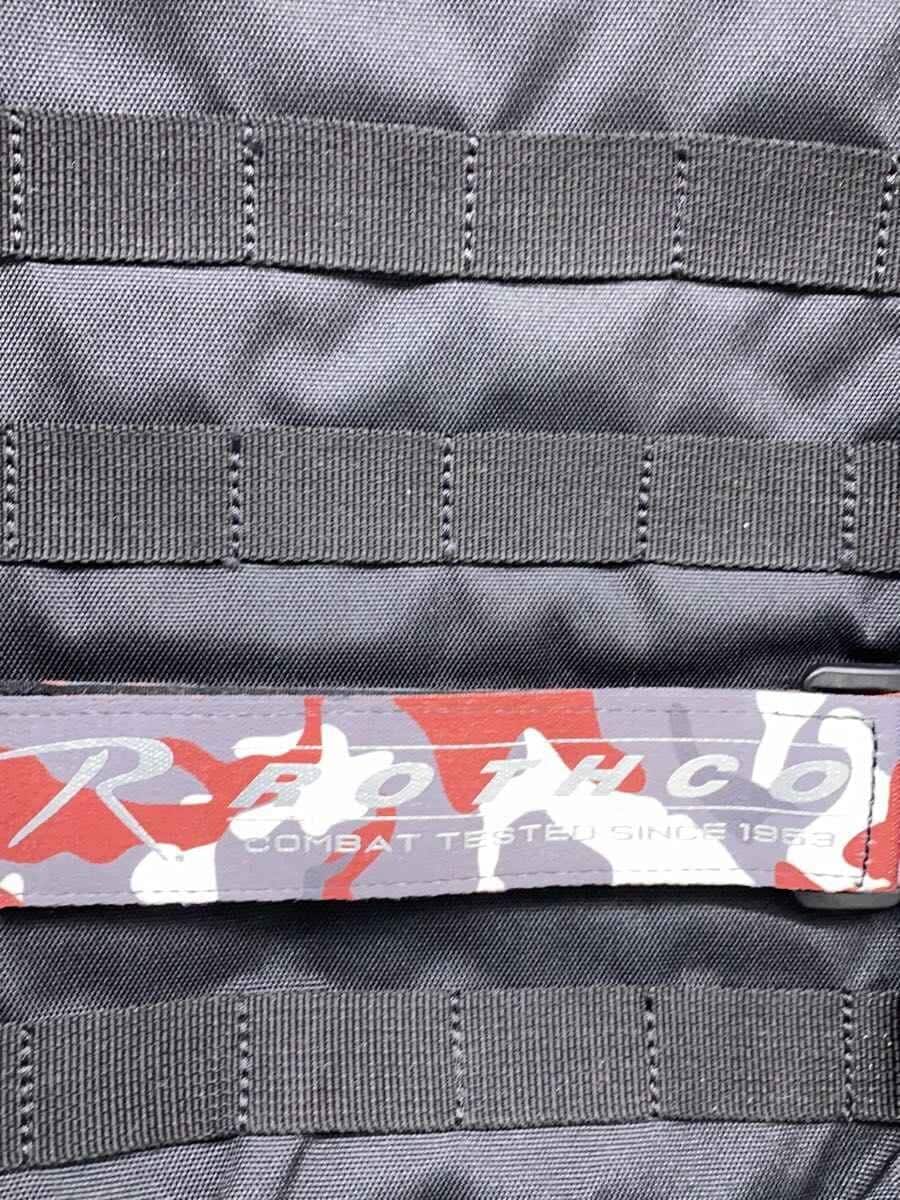 ROTHCO Backpack BLK 5