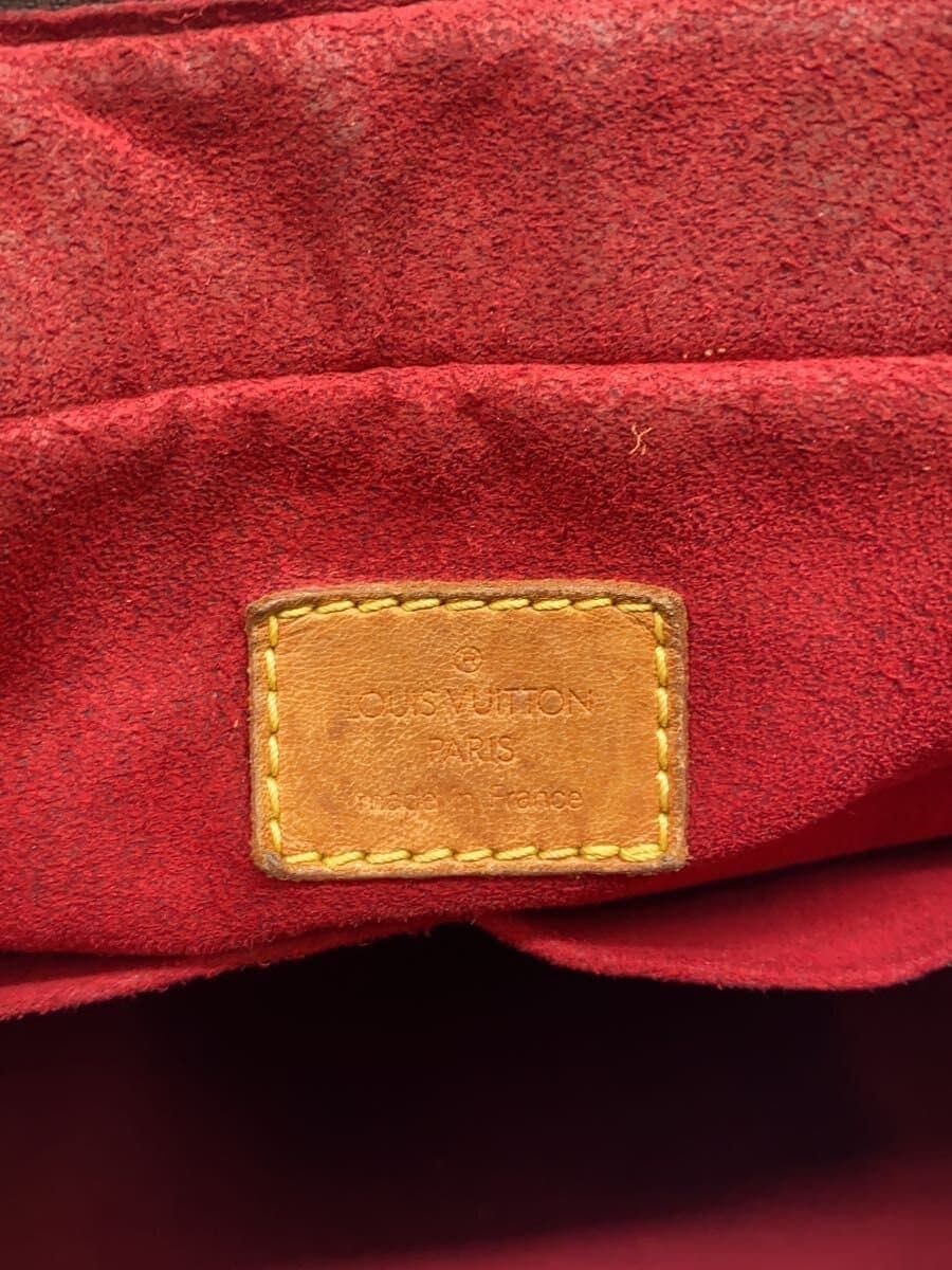 LOUIS VUITTON Multipli Cite Monogram Canvas PVC BRW M51162 5