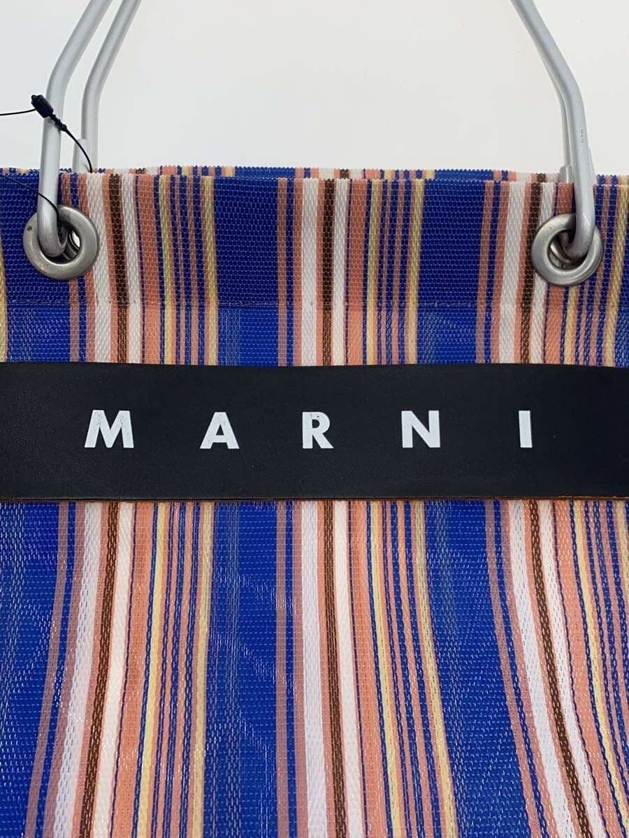 MARNI tote bag -- multicolor stripe flower cafe 5
