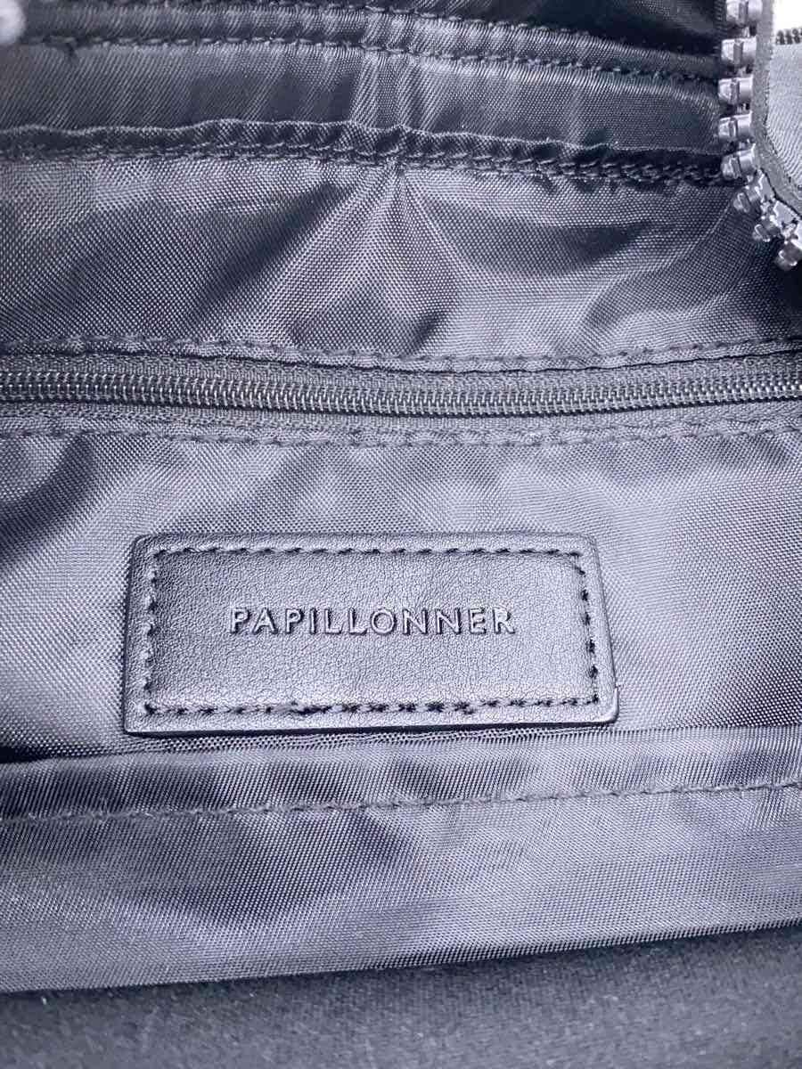 PAPILLONNER Backpack -- BLK 5