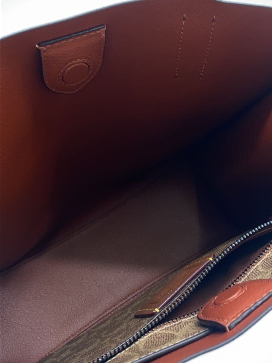 COACH Relay Tote 34 BEG Solid 6