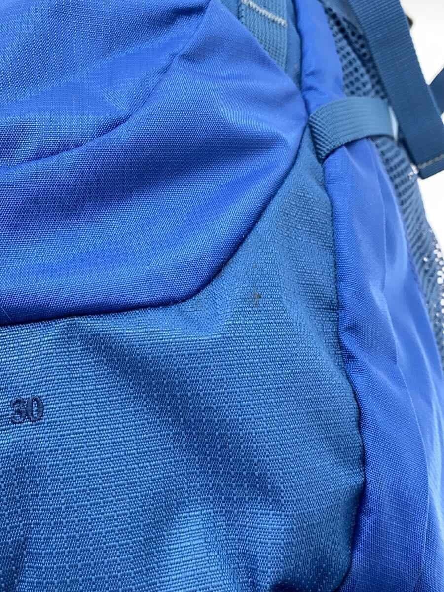 Columbia backpack -- BLU pu8030 8