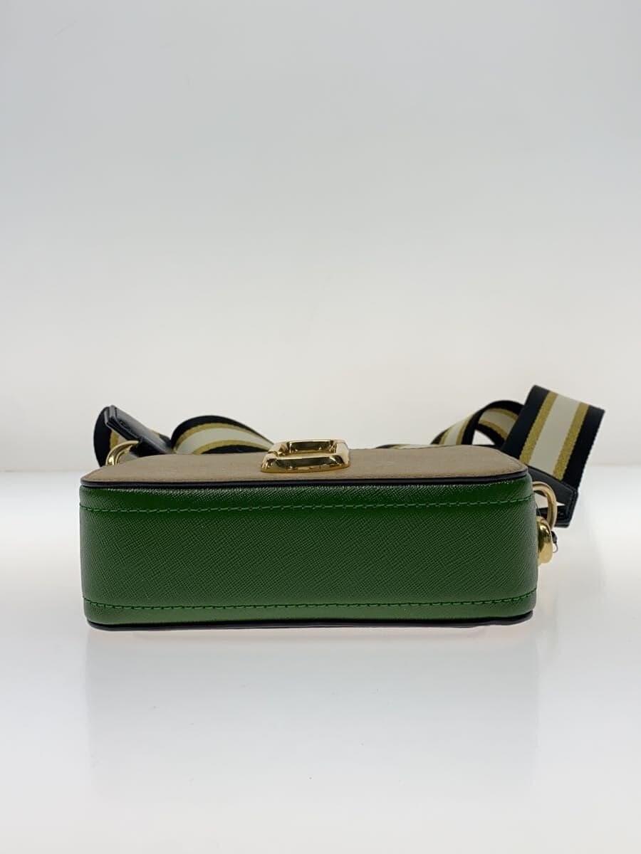 MARC BY MARC JACOBS shoulder bag -- BEG M0012007 4