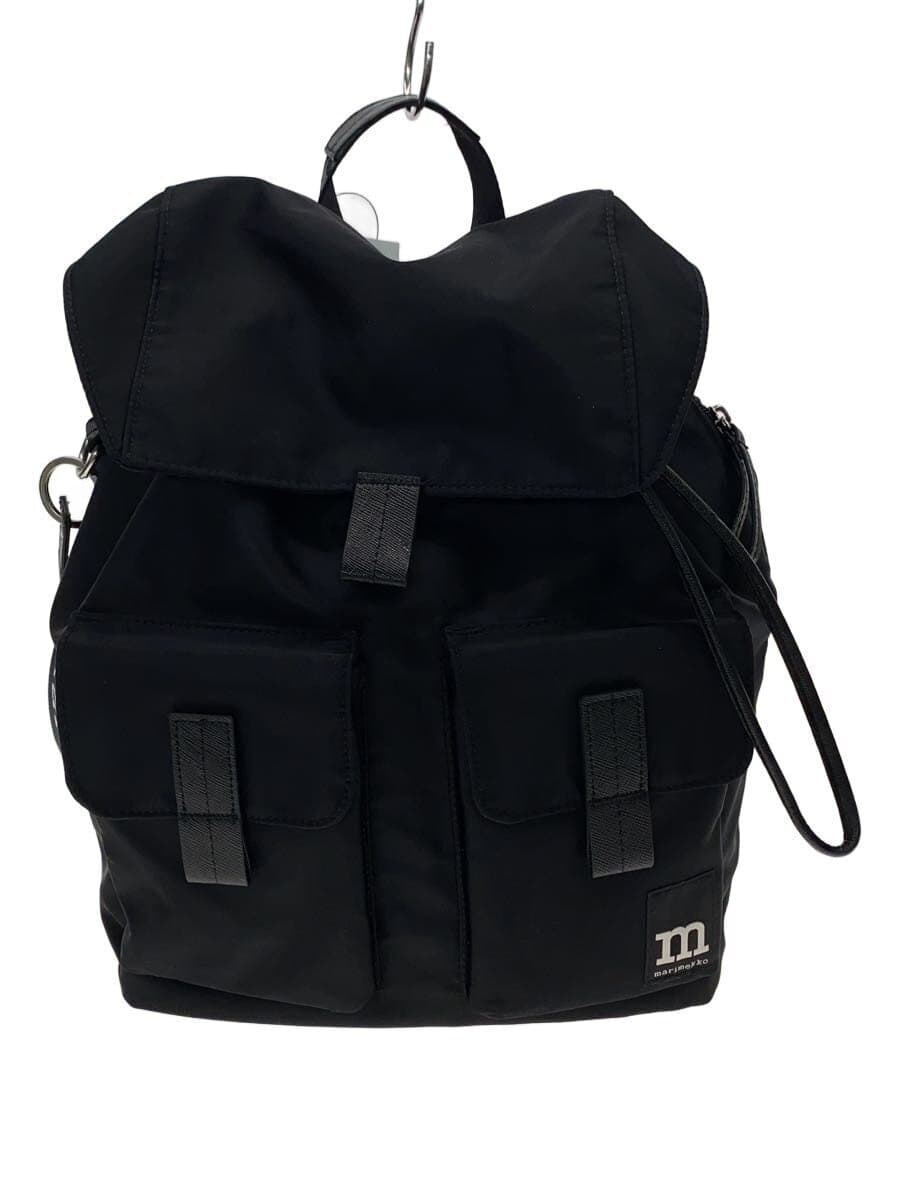 Marimekko Backpack Nylon Black