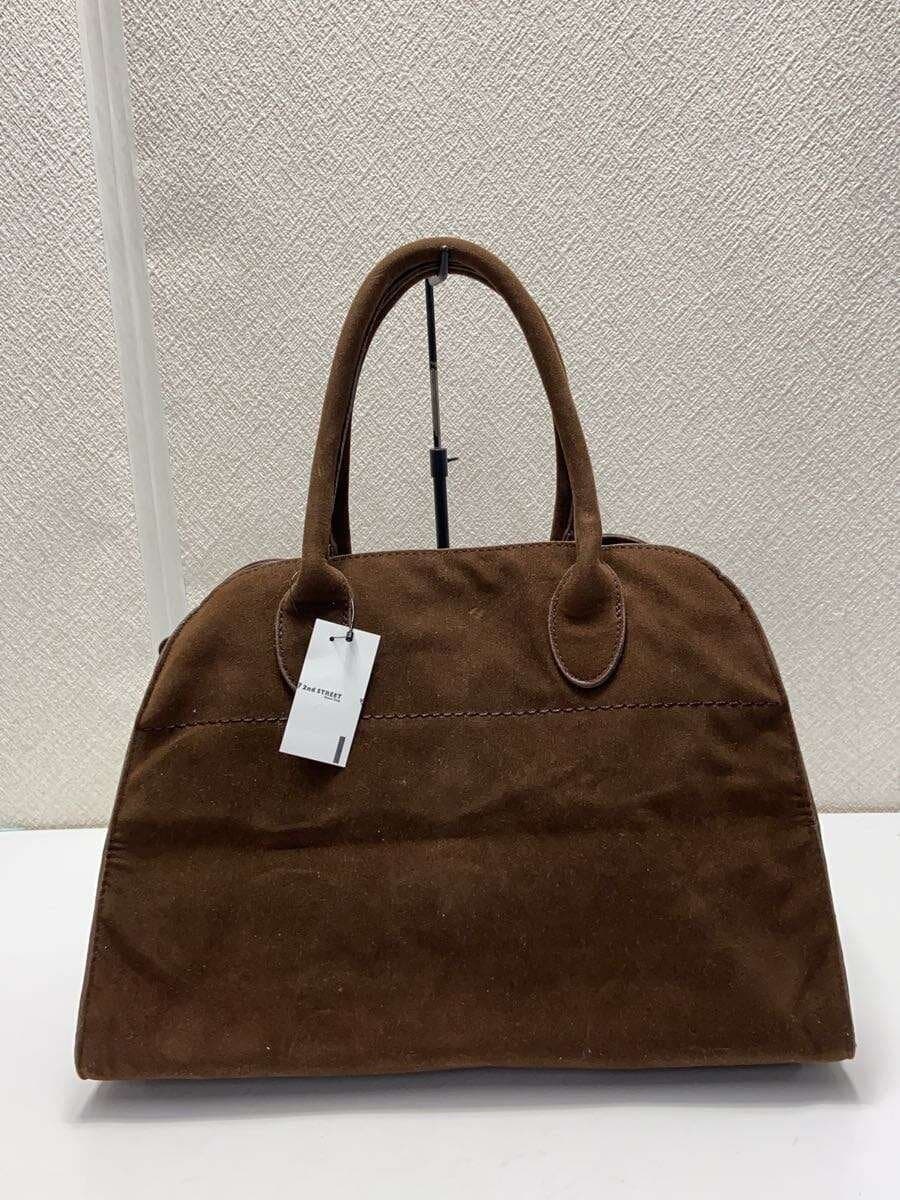 Other brand tote bag suede BRW