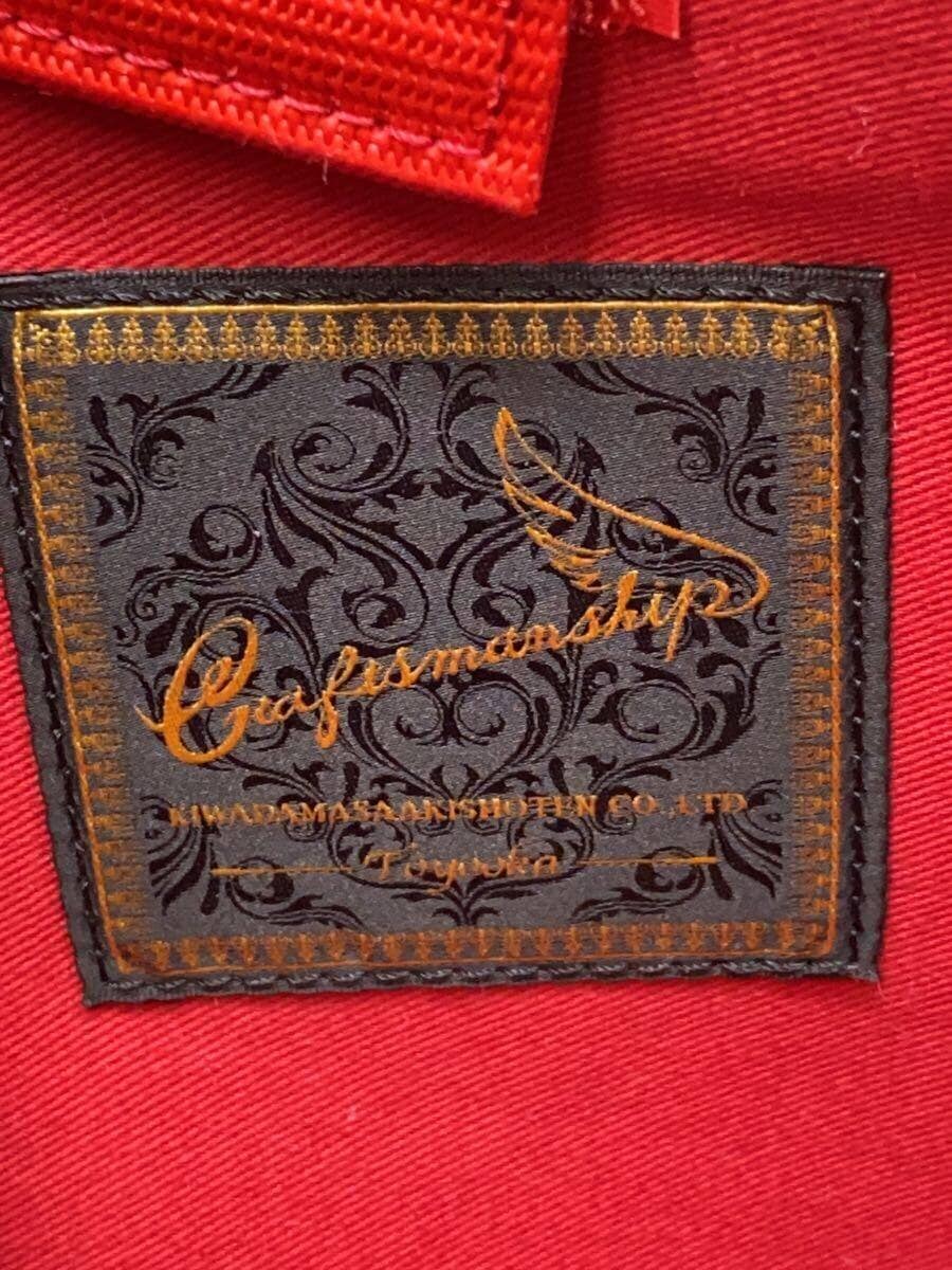 Toyooka Kaban Shoulder Bag Denim IDG 5