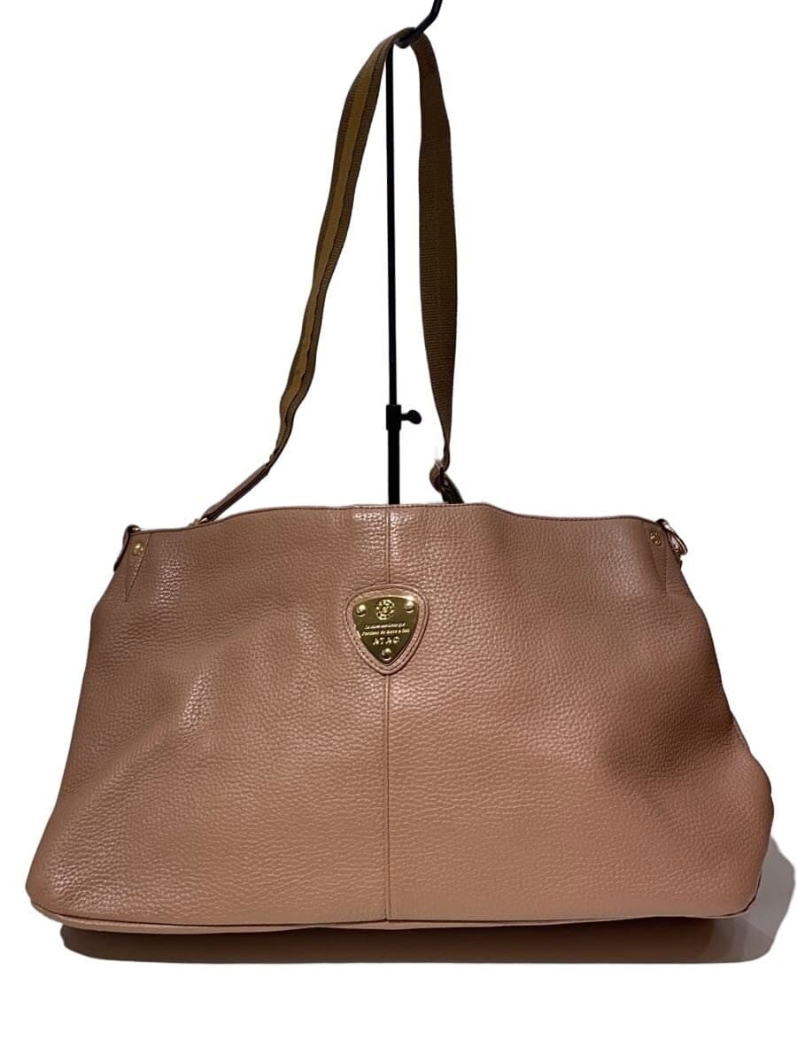ATAO Shoulder Bag Leather BRW