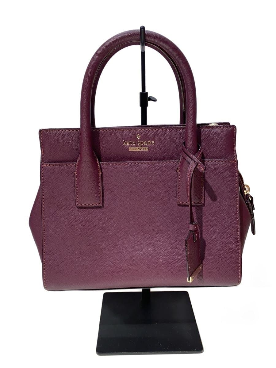 kate spade new yorkcameron street candace 2-Way Shoulder Bag PUP