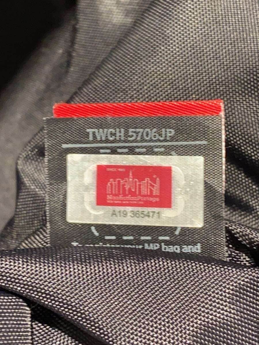 Manhattan Portage Shoulder Bag BLK d21 075477 7