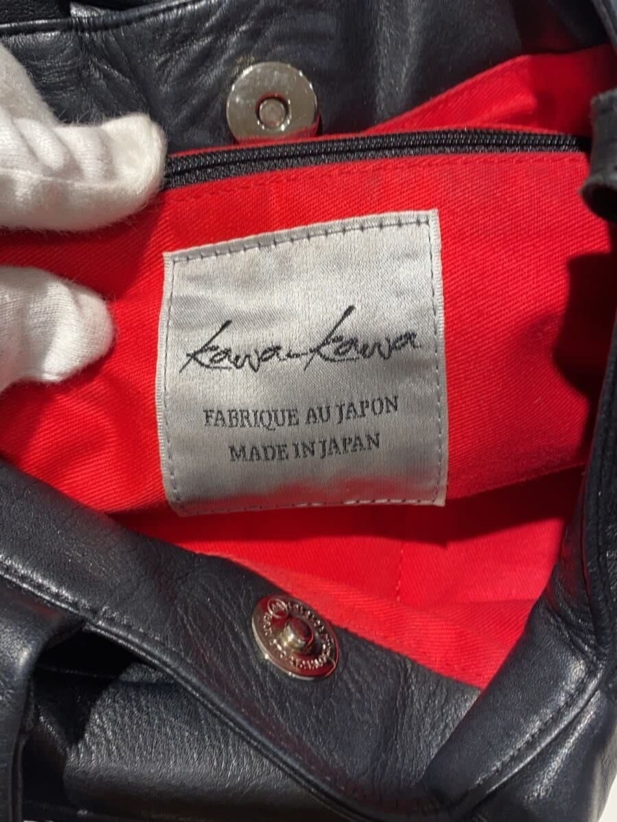 kawa-kawa Yutanpo Shoulder Bag BLK 5