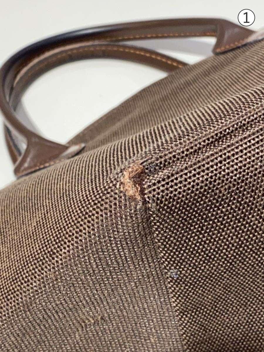 Herve Chapelier Boat Shape Tote Bag Canvas BRW 7