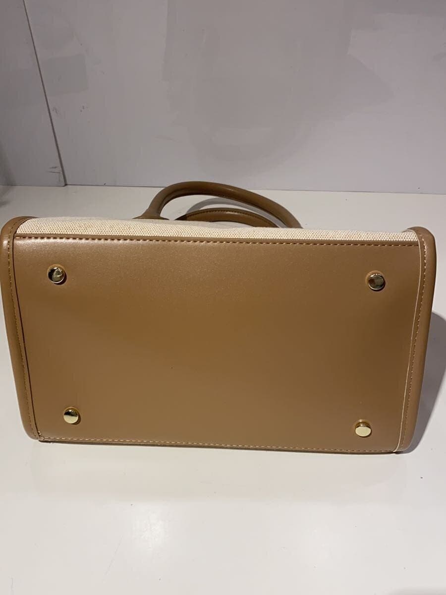 SNIDEL handbag -- CRM SWGB235611 4