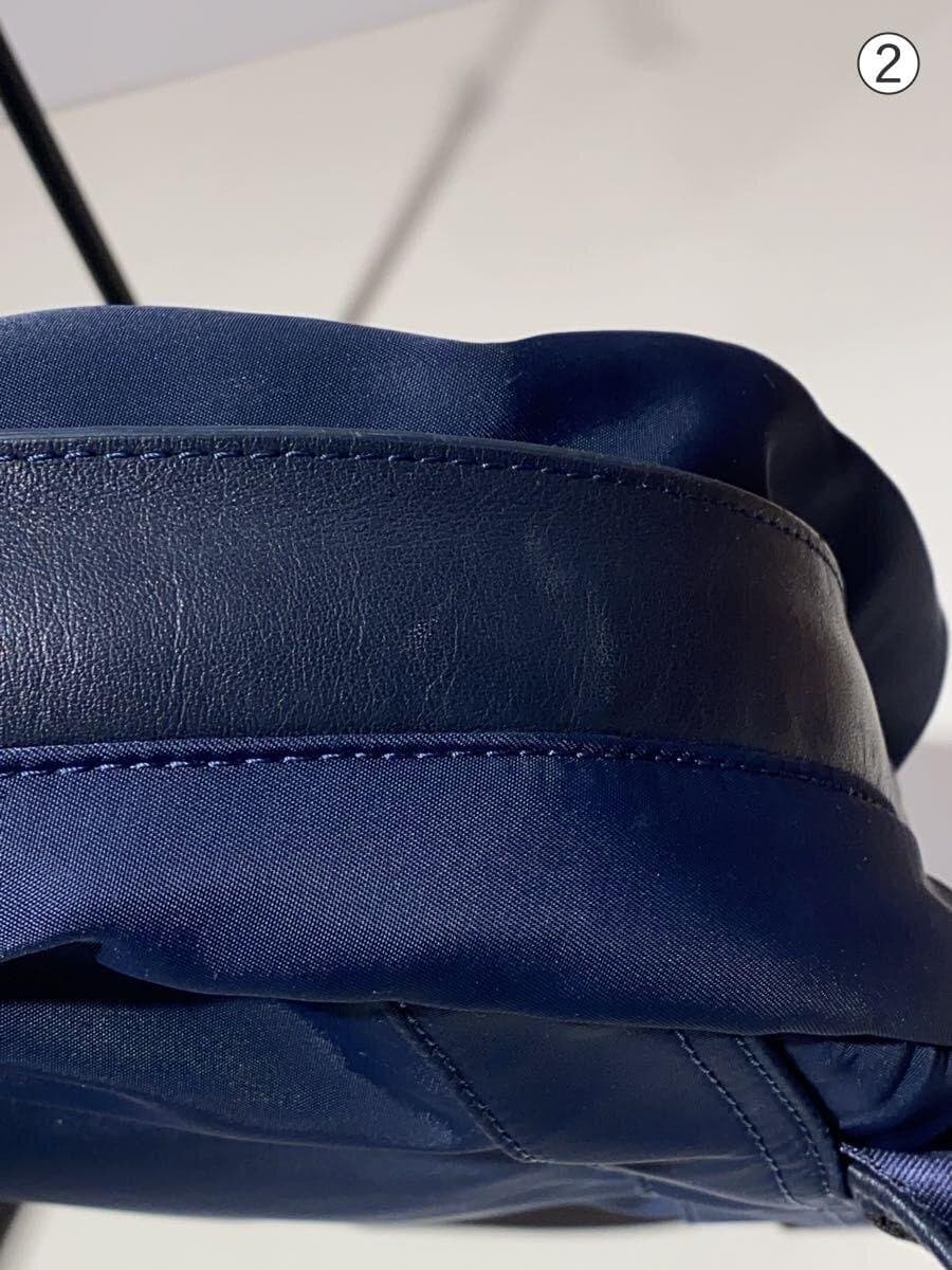 Paul Smith Backpack -- Navy 7