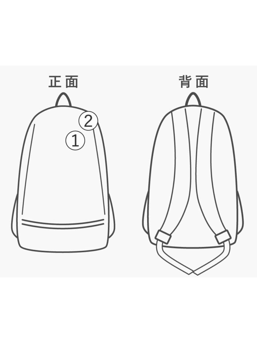 Paul Smith Backpack -- Navy 9
