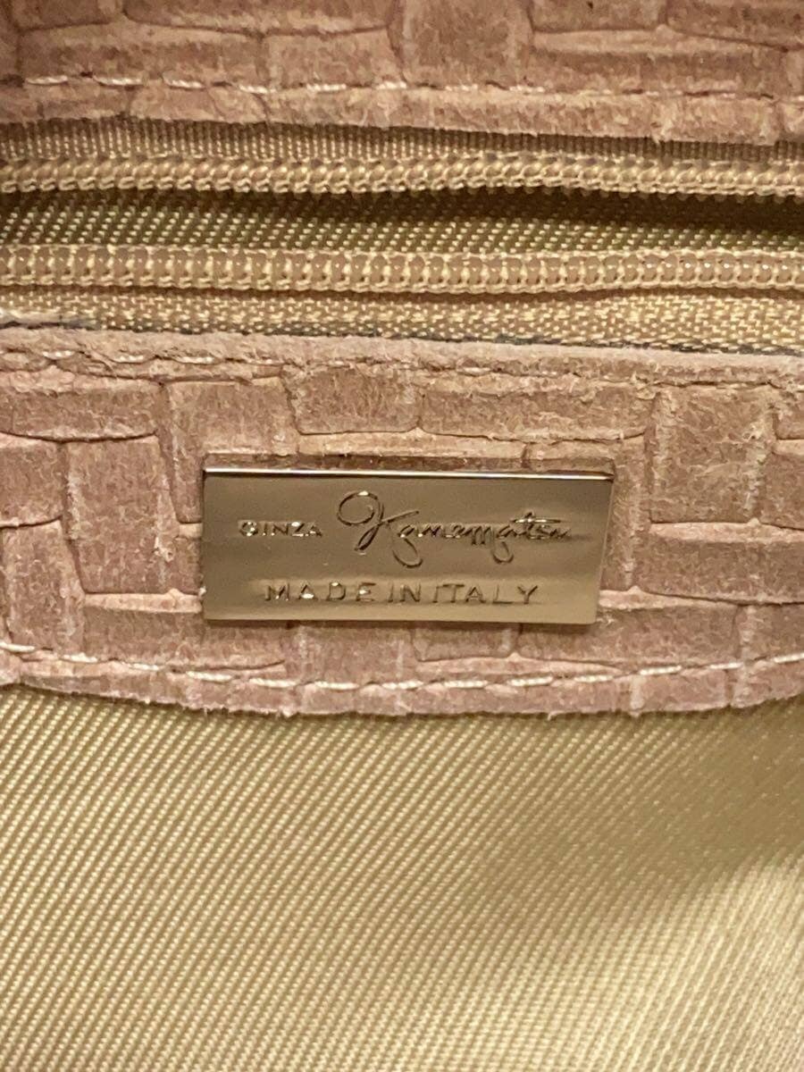 GINZA Kanematsu Shoulder Bag Leather CRM 5