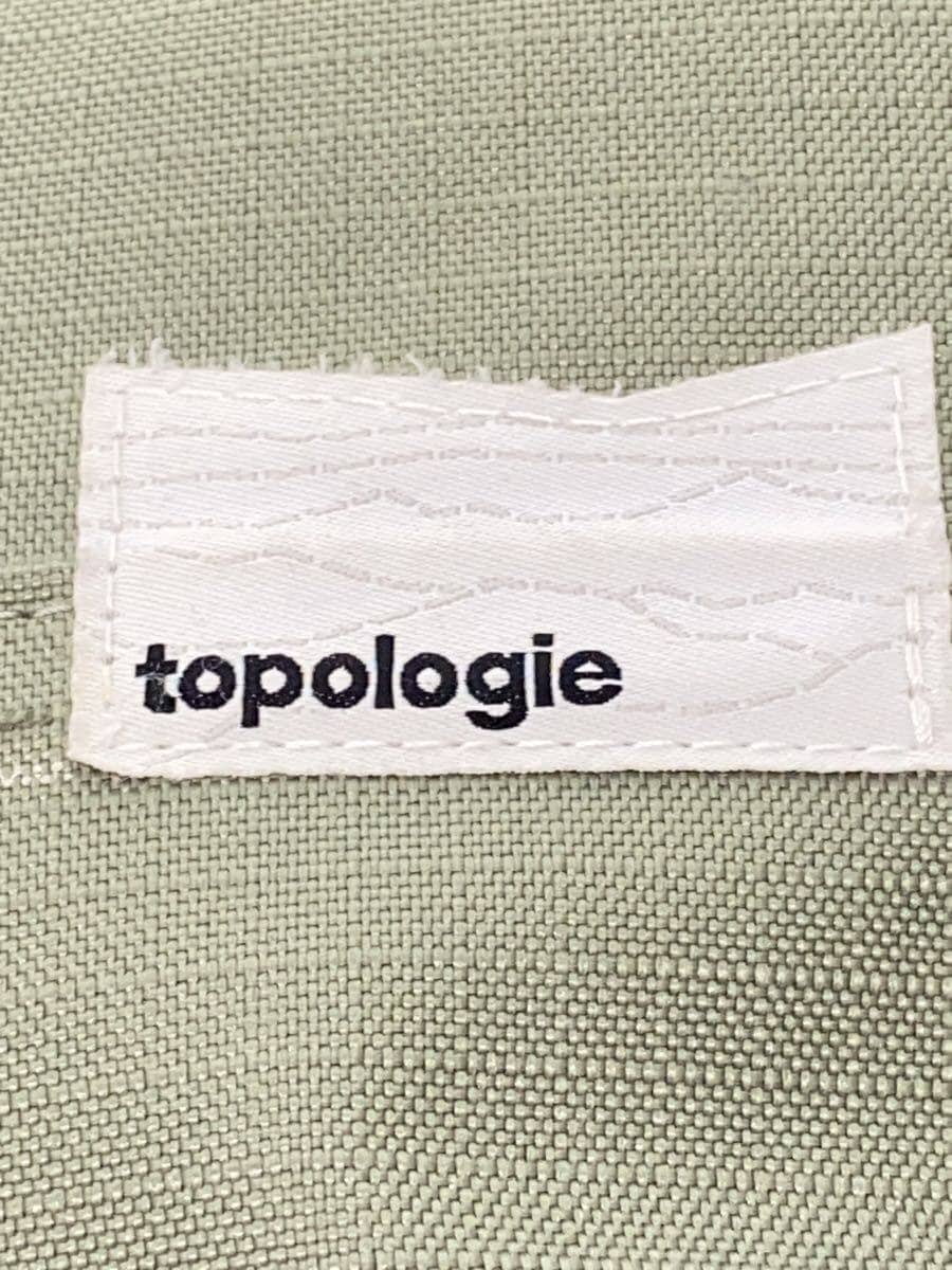 topologie (TAIWAN) Tote Bag -- KHK 5