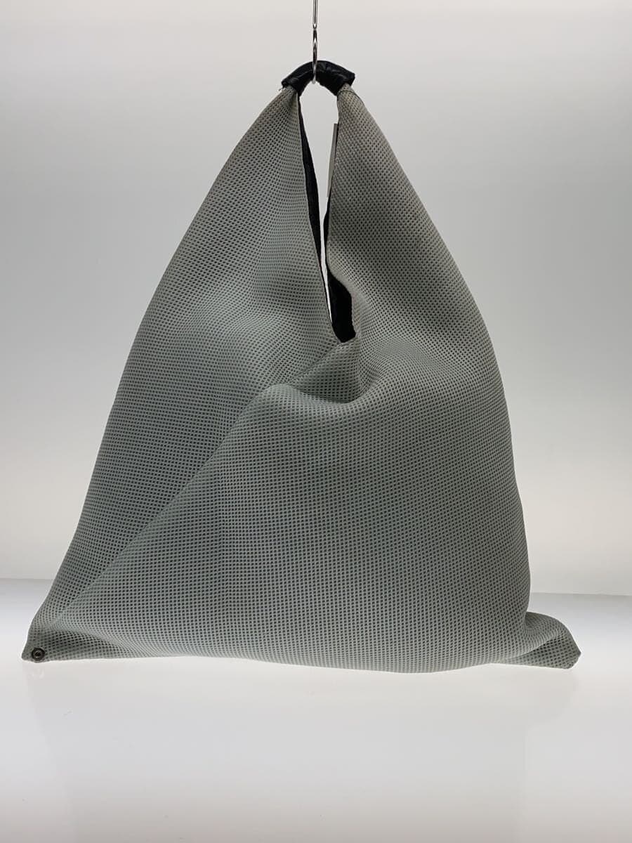 MM6 Tote Bag -- WHT 3