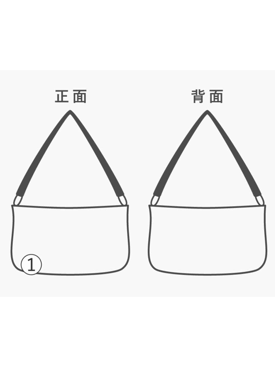 MM6 Tote Bag -- WHT 8