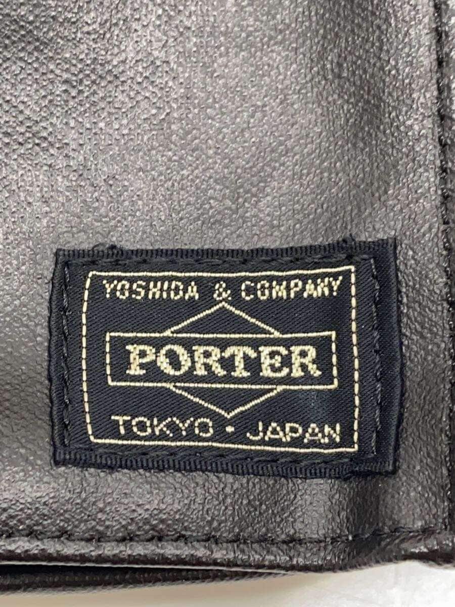 PORTER Shoulder Bag -- BLK Solid 707-07146 5