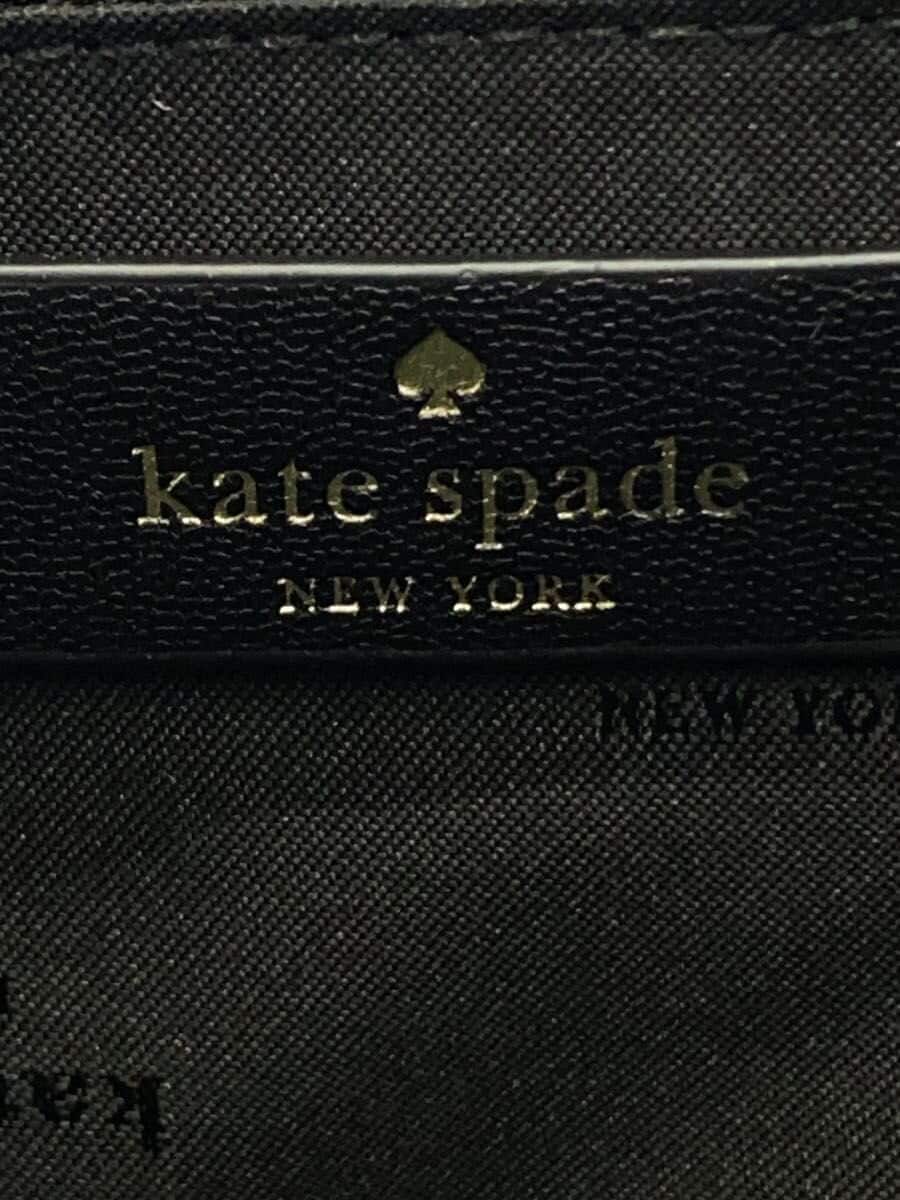 Kate Spade New York Kit the Little Better Nylon Large Tote Tote Bag Nylon BLK 5