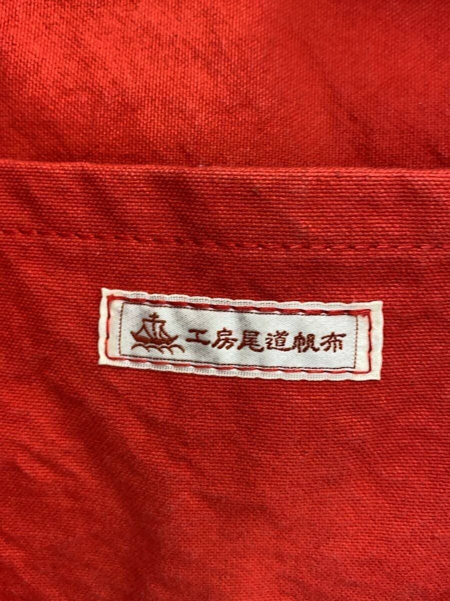 Other Brand Tote Bag RED 5