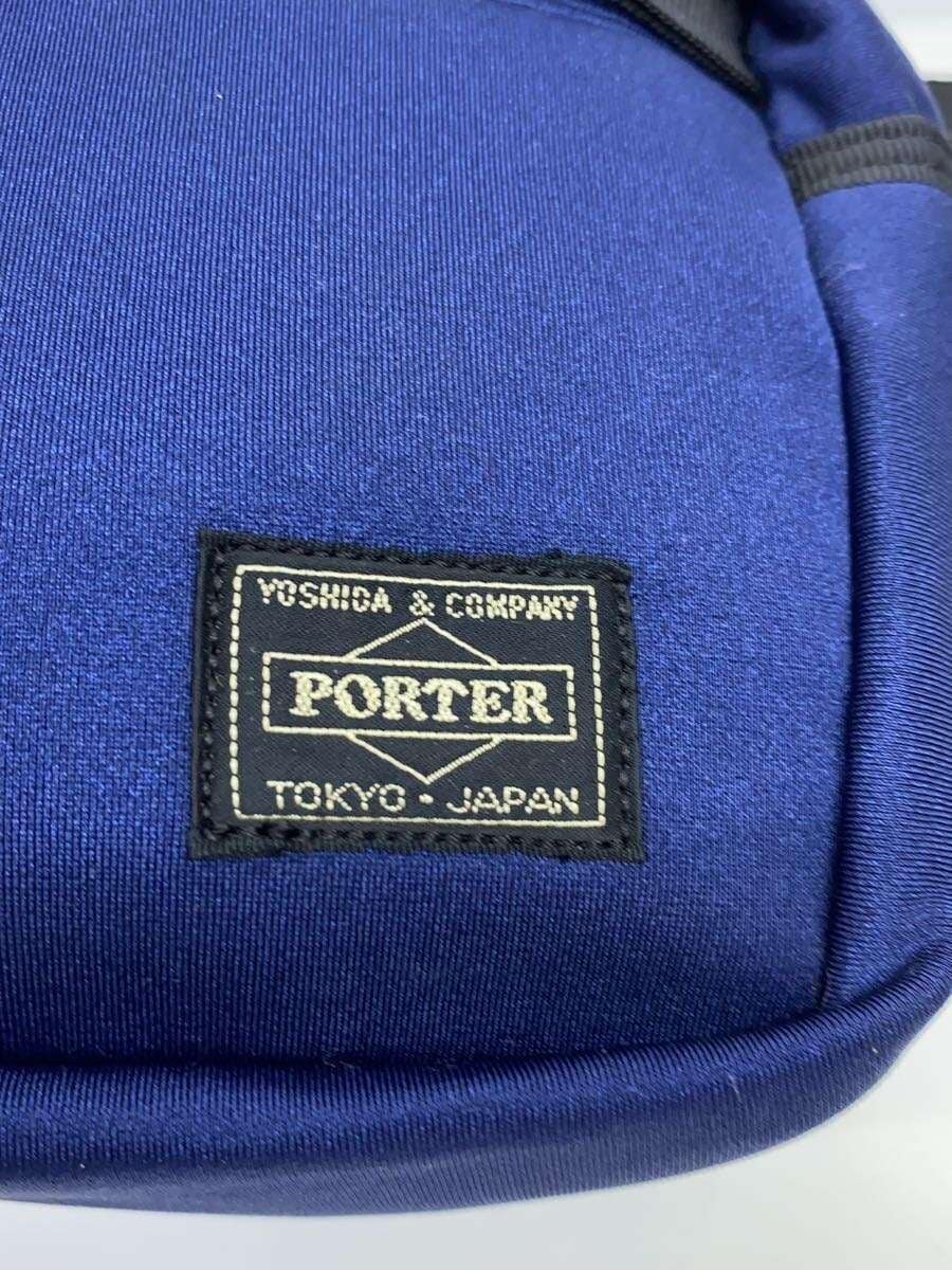 PORTER Waist Bag NVY Solid 5
